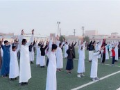 “التعليم” تعلن عن 39 برنامجاً تدريبياً لتطوير أداء المعلمين والطلاب