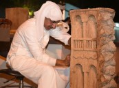 في الأحساء … نحاتون يظهرون أمام أنظار السياح إرث السعودية الحضاري والفني “صور”