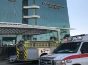 مجلس الضمان الصحي يعلن عن توفر وظائف شاغرة.. التفاصيل ورابط التقديم