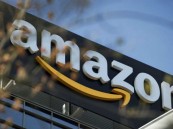 «أمازون» تُطلق خدمة تسوّق جديدة على طريقة «تيك توك»