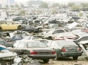 “المرور” يوضح أنواع المركبات التي يمكن إسقاطها عبر “أبشر” بدون غرامات