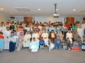 بر الفيصلية يقيم حفله السنوي لتكريم المتفوقين