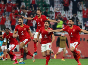 رسميًا.. الأهلي المصري يُعلن مشاركته في كأس العالم للأندية