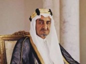 صورة نادرة للملك فيصل مرتدياً لباس الحرب