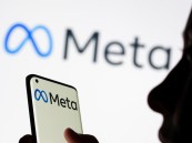 لأول مرة بالمملكة.. “ميتا” تطلق برنامجاً لدعم 20 ألف منشأة بالشراكة مع “الاتصالات”