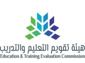 “تقويم التعليم” توضح طريقة سداد المقابل المالي للاختبارات