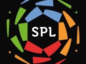 لجنة المسابقات تُعدل مواعيد مباريات دوري “روشن”