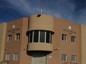 مركز صحي النزهة يحقق ” سباهي “