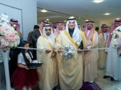 تحت شعار “طفولة واعية” سمو محافظ الأحساء يرعى فعاليات الاحتفاء بيوم الطفل