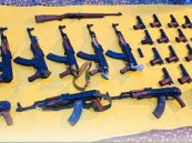 النيابة العامة تحذر من تهريب الأسلحة الفردية والإتجار بها