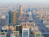 حالة الطقس المتوقعة اليوم الأربعاء