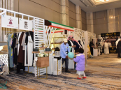 سمو الأميرة عبير بنت فيصل تُطلق معرض أصالة الشرق بنسخته الـ 15