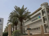 “تقويم التعليم” تُحدد خطوات حذف الاختبار إلكترونياً عبر “قياس”