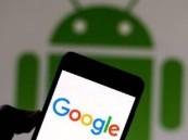 تسريب بيانات 5 ملايين مستخدم عبر متصفح أندرويد