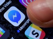 كيفية استعادة رسائل فيسبوك ماسنجر المحذوفة