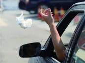 احذروا إلقاءها .. غرامات مرتقبة بملايين الريالات لمخالفي نظام إدارة النفايات