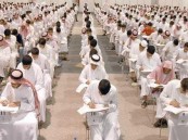 “الموارد البشرية”: هكذا يتم ربط الإعفاء من رسوم اختبارات “قياس” لمستفيدي الضمان