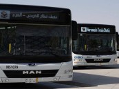 تصدر الحافلات بين المدن “عقود النقل”
