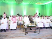 سمو محافظ الأحساء يرعى لقاء “ القيادات الوقفية ” الأول بالمحافظة