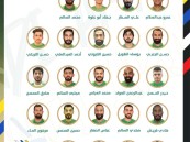 السويد أول محطات أخضر اليد استعداداً لبطولة العالم