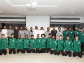 المسحل يلتقي بلاعبي ومنسوبي المنتخب الوطني تحت 15 عامًا قبل السفر لأسبانيا