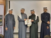 ستون طالبا وطالبة ينهون دورة القدرات ببر الفيصلية