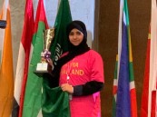 “إسراء” تهدي المملكة فضية الخوارزمي الصغير الدولية في الرياضيات بكوريا