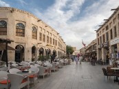 تعرف على سبب تسمية سوق واقف في قطر بهذا الاسم