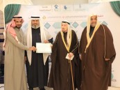 أكثر من (50) مجلساً أسرياً في برنامج مجالس الأسر في الأحساء