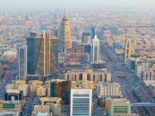 حالة الطقس المتوقعة اليوم الثلاثاء