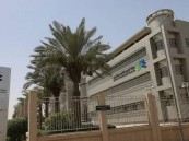 “تقويم التعليم” توضح آلية إعلان نتائج الاختبارات الرقمية والورقية