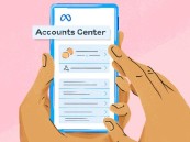 جمع إعدادات فيسبوك وماسنجر وإنستقرام في تبويب واحد