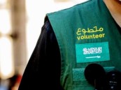 923 مليون ريال حجم العائد الاقتصادي من العمل التطوعي في 2022