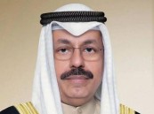 استقالة الحكومة الكويتية بعد خلافات مع مجلس الأمة