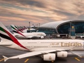 شركة طيران الإمارات تكشف عن فتح باب التقديم