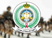 قوة الصواريخ الاستراتيجية بـ«الدفاع» تعلن عن 129 وظيفة شاغرة للجنسين