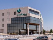 غرفة الأحساء تطلق برنامج مُسرّعة أعمال “سنا”