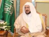 آل الشيخ يوجه بتخصيص خطبة الجمعة المقبلة للتحذير من مادة “الشبو”