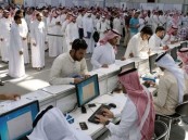 الخدمات الطبية بوزارة الداخلية تحدد موعد التقدم لبرامج الابتعاث للجنسين