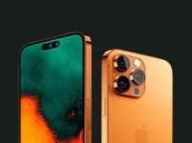تسريبات تكشف عن أبرز مميزات هواتف iPhone 15 المرتقبة