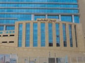 منها 10 أيام للاعتراض.. تعديلات اللائحة التنفيذية لنظام المرافعات أمام “المظالم”