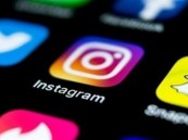 عطل يضرب “إنستغرام” في عدة دول عالمياً