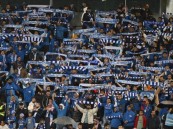 رسمياً.. “الانضباط” تعاقب الهلال بسبب جماهيره.. وتغرم النصر والاتحاد