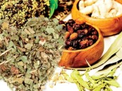 تحذير من المركز الوطني للطب البديل لمستخدمي العلاجات العشبية