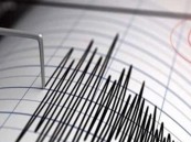 “المساحة الجيولوجية”: هزة أرضية بقوة 4.6 ريختر قبالة سواحل جازان 