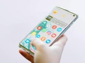 تطبيق جديد يساعد في العثور على المفقودين بوقت أسرع