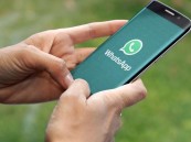 “واتسآب” يطلق خاصية جديدة لضمان استمرار خدمته في الدول التي تحظره