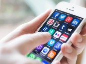 دراسة: هذا ما تفعله وسائل التواصل الاجتماعي في أدمغة المراهقين