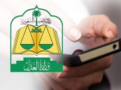 تعديلات مرتقبة في لائحة التنفيذ لتسريع إيصال المبالغ للمستحقين