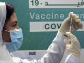 عبر تطبيق صحتي.. “الصحة” تتيح الحصول على الجرعة المحدثة ضد كورونا